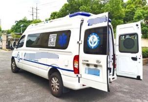 è‹å·žéžæ€¥æ•‘转è¿